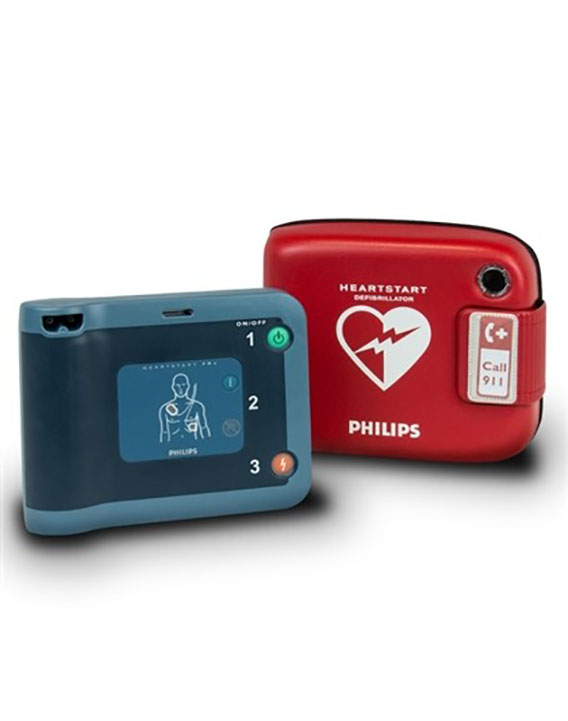 Philips HeartStart FRx AED with red carry case and step-by-step interface designed for rugged environments and fast defibrillation in cardiac emergencies.